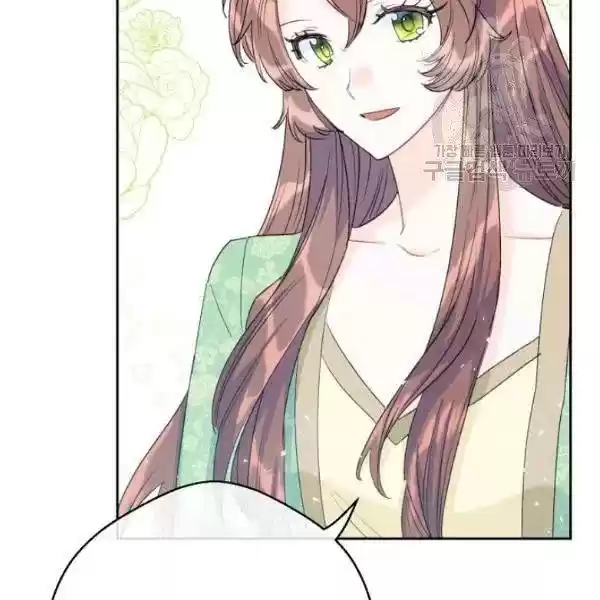 The Duchess' 50 Tea Recipes Chapter 108