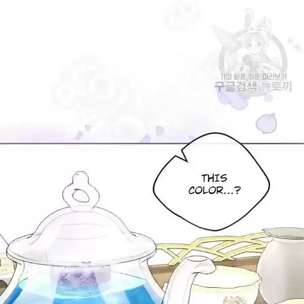 The Duchess' 50 Tea Recipes Chapter 108