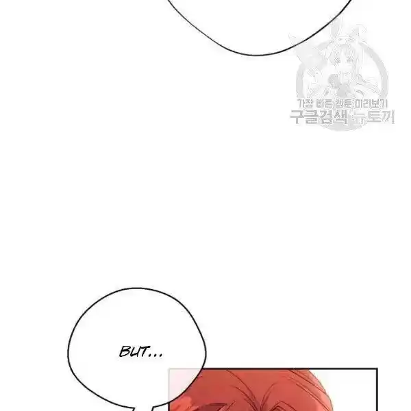 The Duchess' 50 Tea Recipes Chapter 108