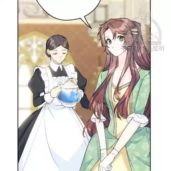 The Duchess' 50 Tea Recipes Chapter 108