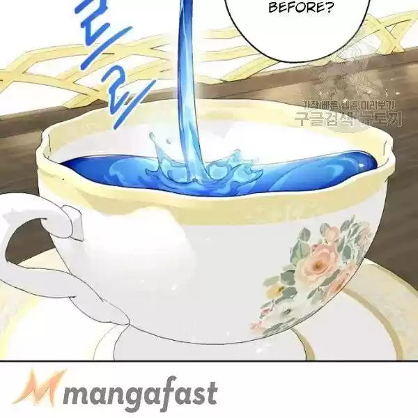 The Duchess' 50 Tea Recipes Chapter 108