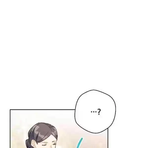 The Duchess' 50 Tea Recipes Chapter 108