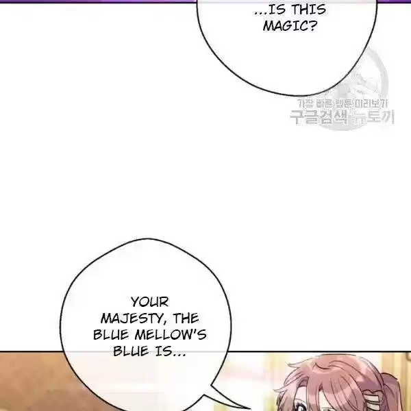 The Duchess' 50 Tea Recipes Chapter 108