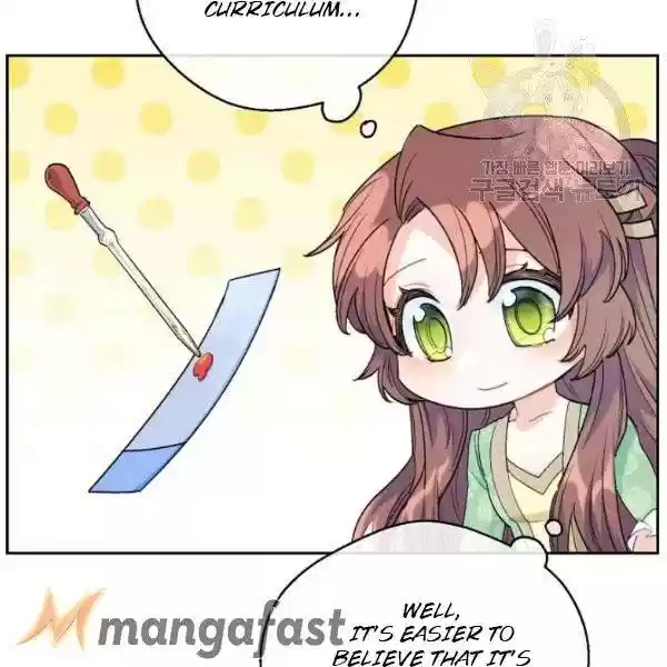 The Duchess' 50 Tea Recipes Chapter 108