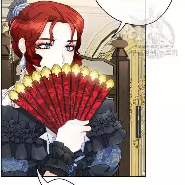 The Duchess' 50 Tea Recipes Chapter 108