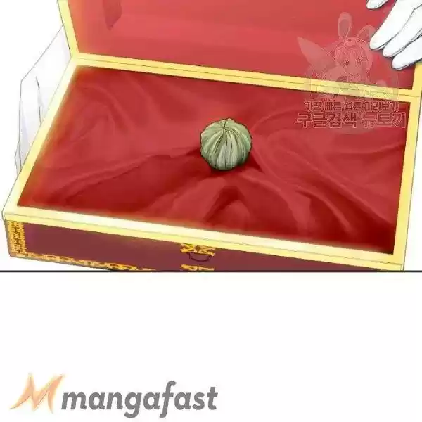 The Duchess' 50 Tea Recipes Chapter 108