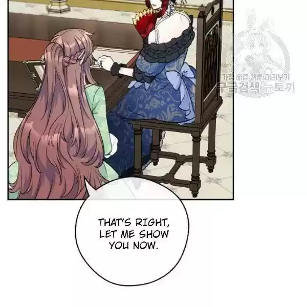 The Duchess' 50 Tea Recipes Chapter 108