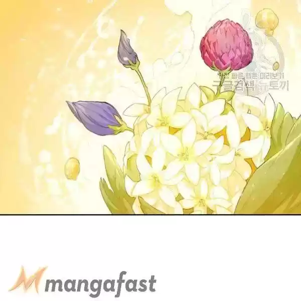 The Duchess' 50 Tea Recipes Chapter 108