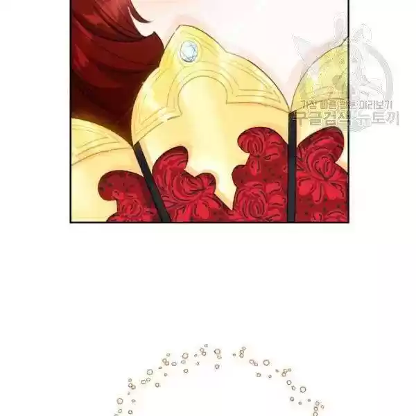 The Duchess' 50 Tea Recipes Chapter 108