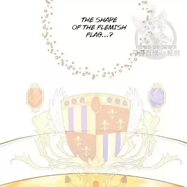 The Duchess' 50 Tea Recipes Chapter 108