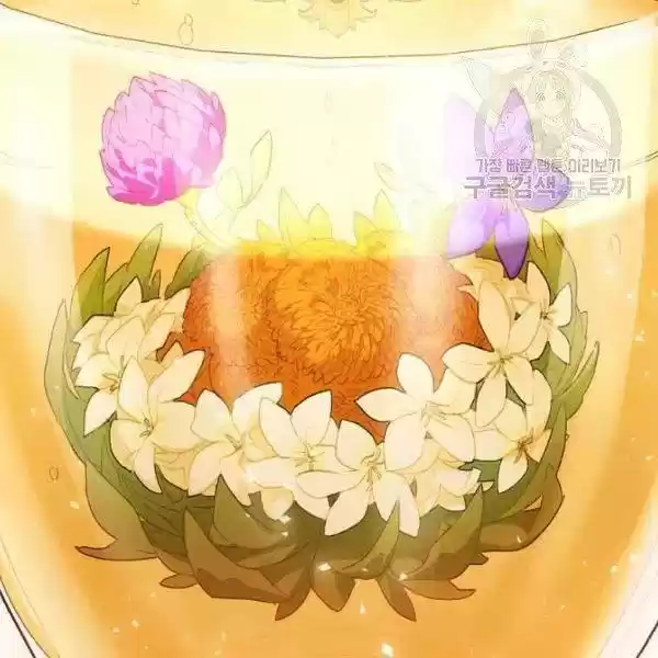 The Duchess' 50 Tea Recipes Chapter 108