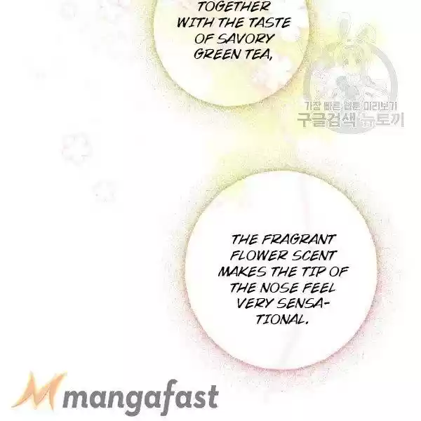 The Duchess' 50 Tea Recipes Chapter 108