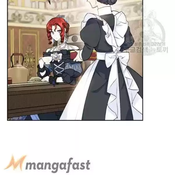 The Duchess' 50 Tea Recipes Chapter 108