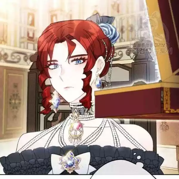 The Duchess' 50 Tea Recipes Chapter 108