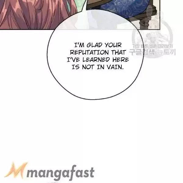 The Duchess' 50 Tea Recipes Chapter 108