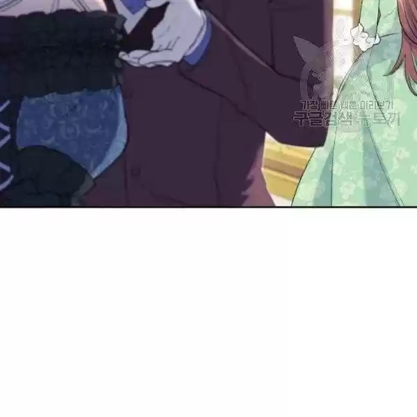 The Duchess' 50 Tea Recipes Chapter 108