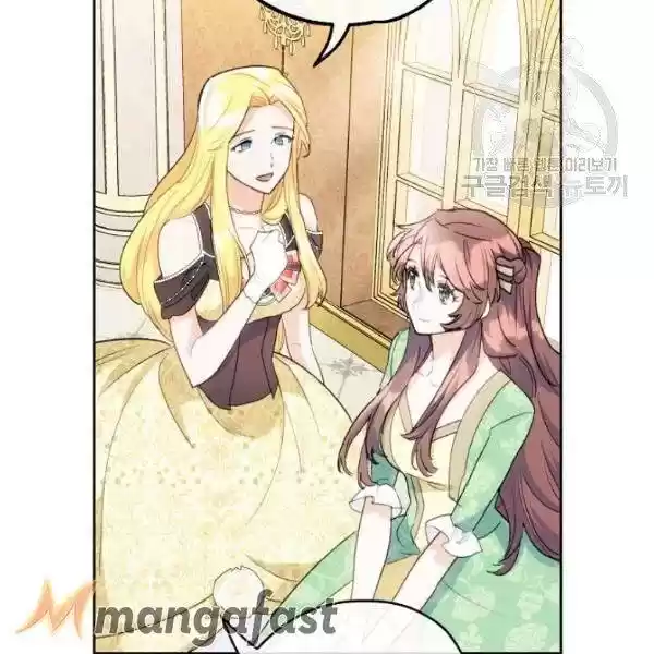 The Duchess' 50 Tea Recipes Chapter 108