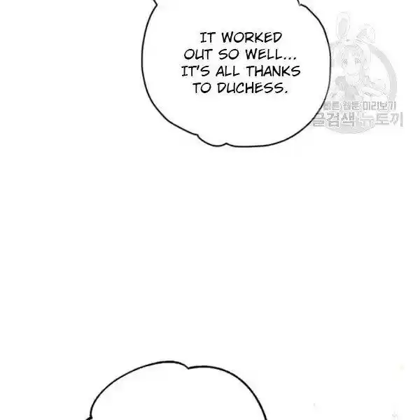 The Duchess' 50 Tea Recipes Chapter 108