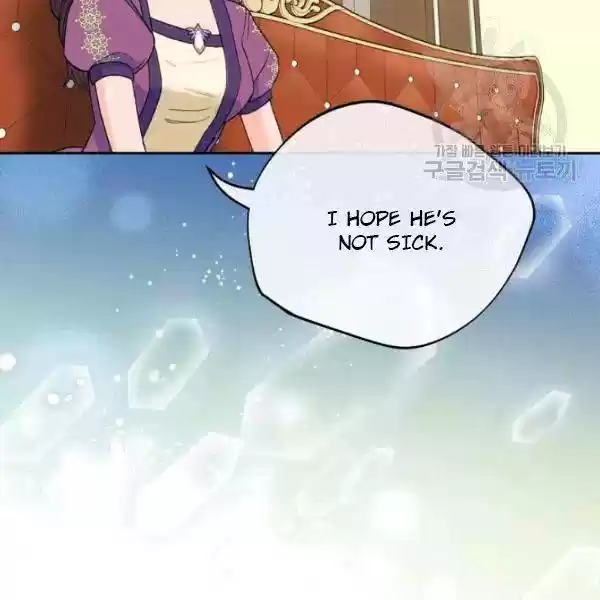 The Duchess' 50 Tea Recipes Chapter 109