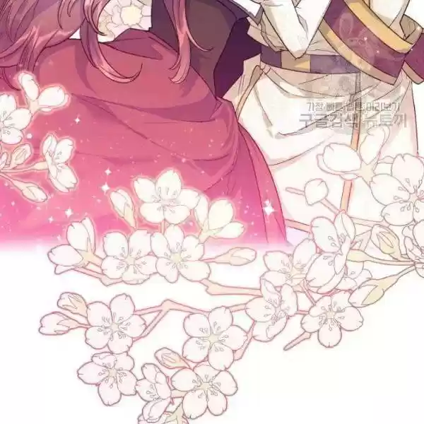 The Duchess' 50 Tea Recipes Chapter 109