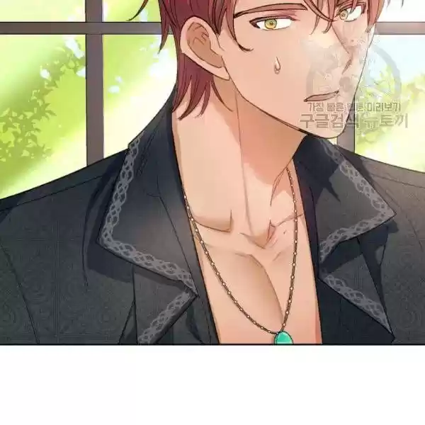 The Duchess' 50 Tea Recipes Chapter 109