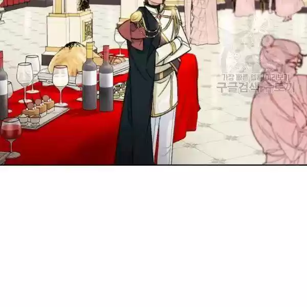 The Duchess' 50 Tea Recipes Chapter 109