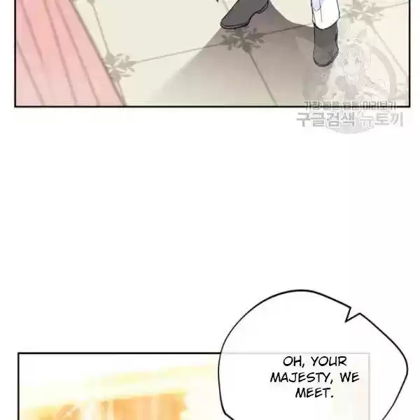 The Duchess' 50 Tea Recipes Chapter 109