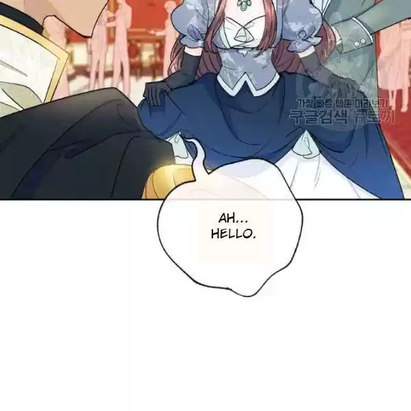 The Duchess' 50 Tea Recipes Chapter 109