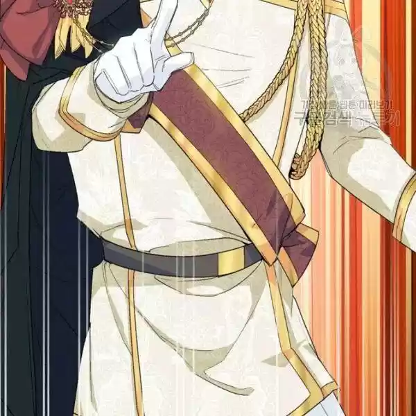 The Duchess' 50 Tea Recipes Chapter 109