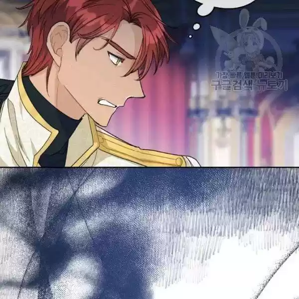 The Duchess' 50 Tea Recipes Chapter 109