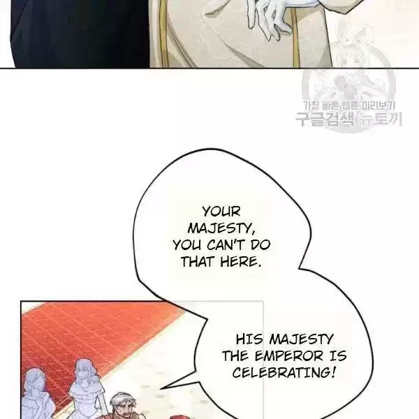 The Duchess' 50 Tea Recipes Chapter 110