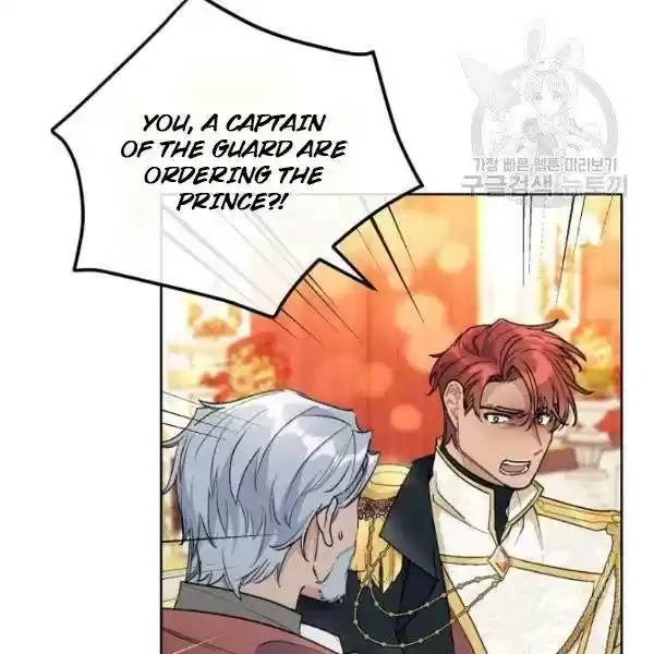 The Duchess' 50 Tea Recipes Chapter 110