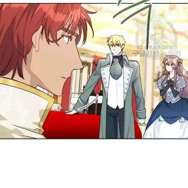 The Duchess' 50 Tea Recipes Chapter 110