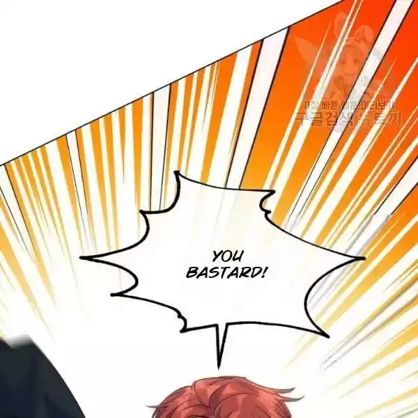 The Duchess' 50 Tea Recipes Chapter 110