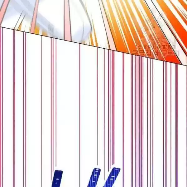 The Duchess' 50 Tea Recipes Chapter 110