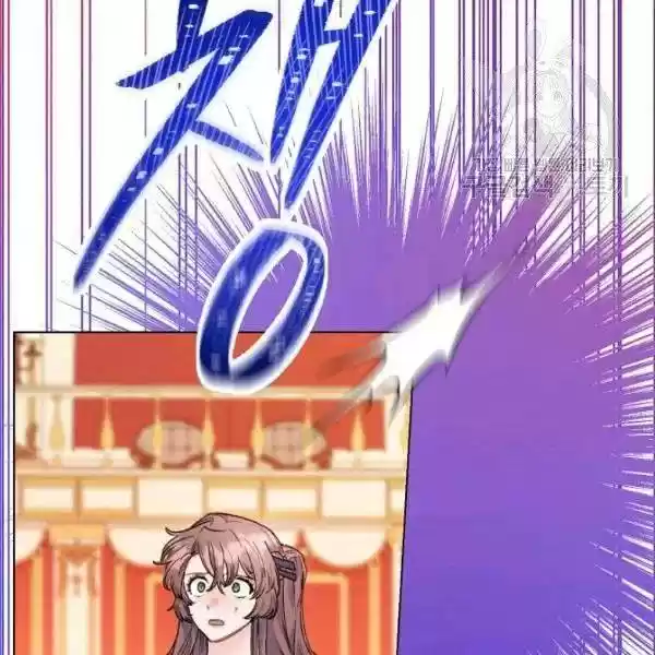 The Duchess' 50 Tea Recipes Chapter 110