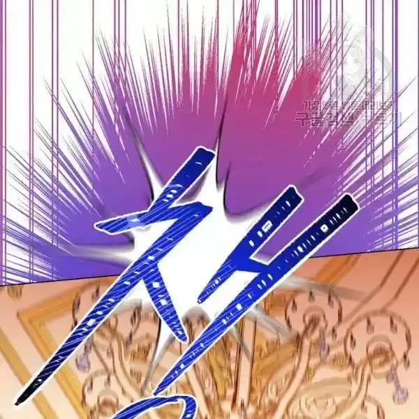 The Duchess' 50 Tea Recipes Chapter 110