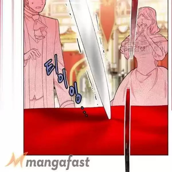 The Duchess' 50 Tea Recipes Chapter 110