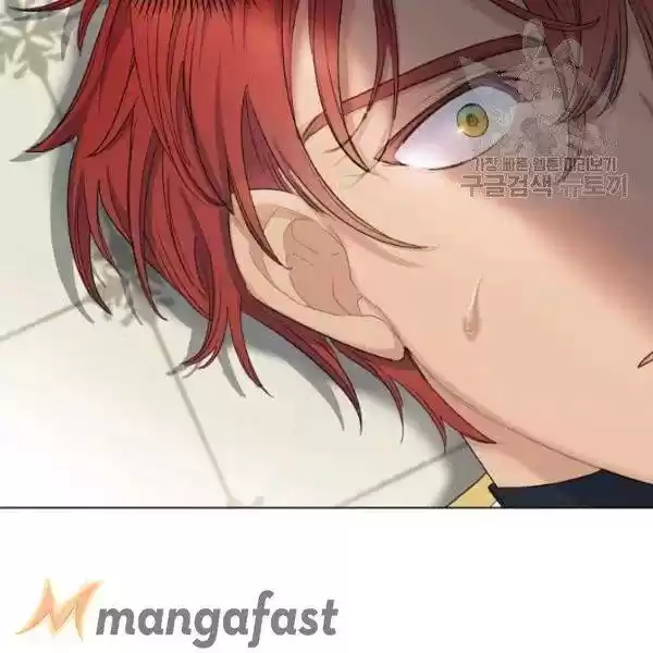 The Duchess' 50 Tea Recipes Chapter 110