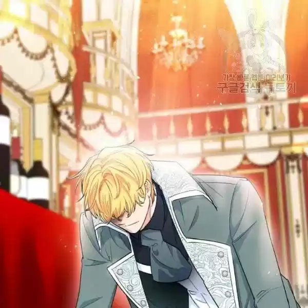 The Duchess' 50 Tea Recipes Chapter 110