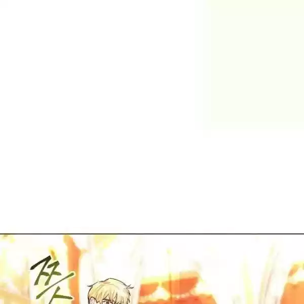 The Duchess' 50 Tea Recipes Chapter 110