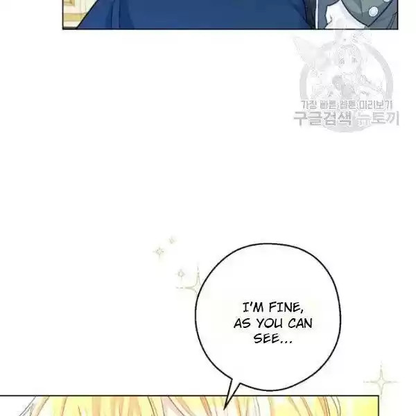 The Duchess' 50 Tea Recipes Chapter 110