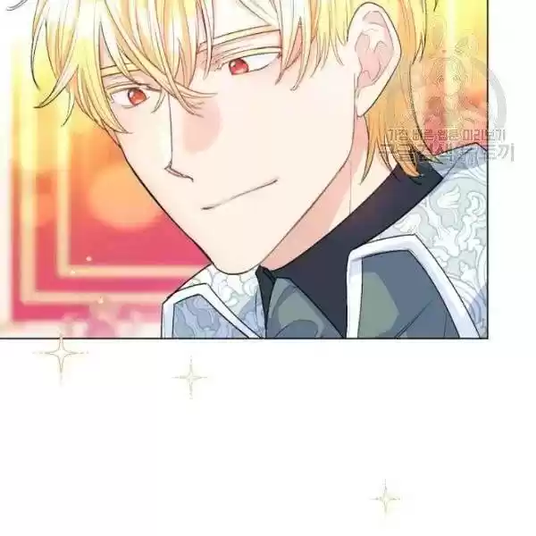 The Duchess' 50 Tea Recipes Chapter 110