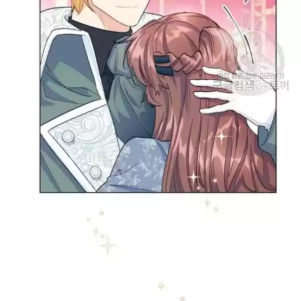 The Duchess' 50 Tea Recipes Chapter 110