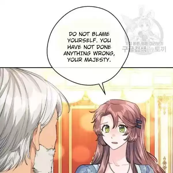 The Duchess' 50 Tea Recipes Chapter 110