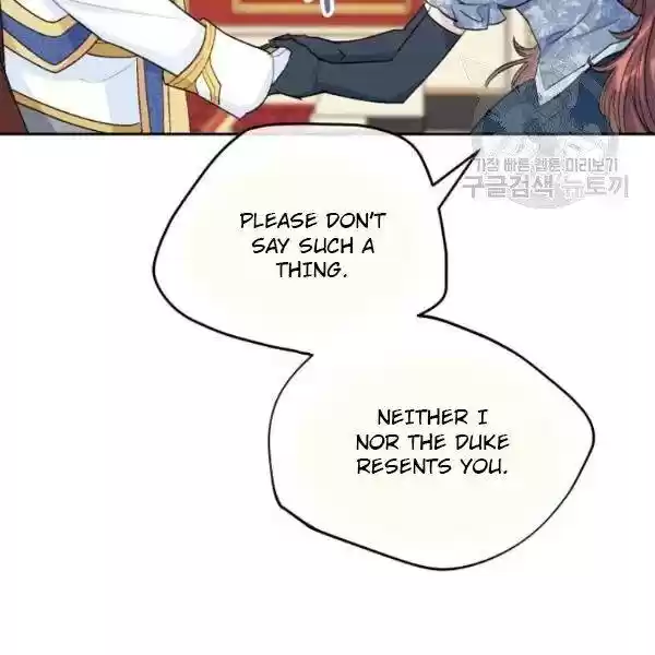 The Duchess' 50 Tea Recipes Chapter 110