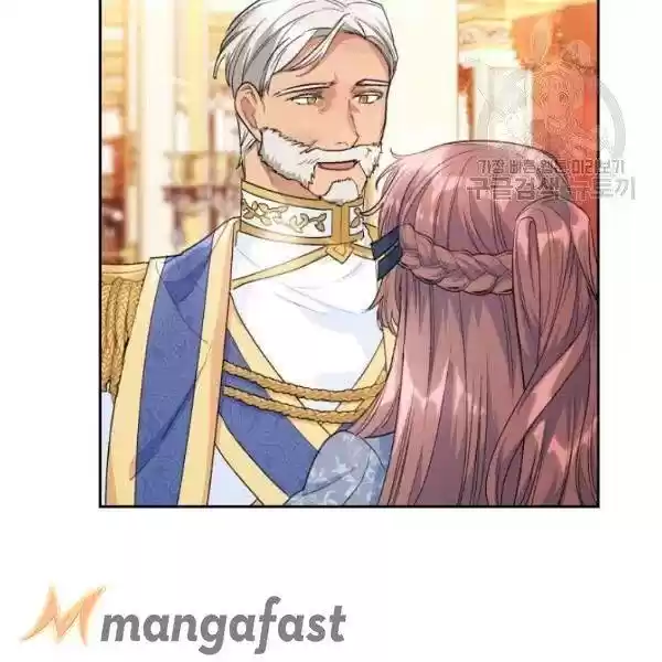 The Duchess' 50 Tea Recipes Chapter 110