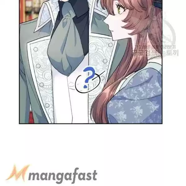 The Duchess' 50 Tea Recipes Chapter 110