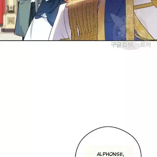 The Duchess' 50 Tea Recipes Chapter 110