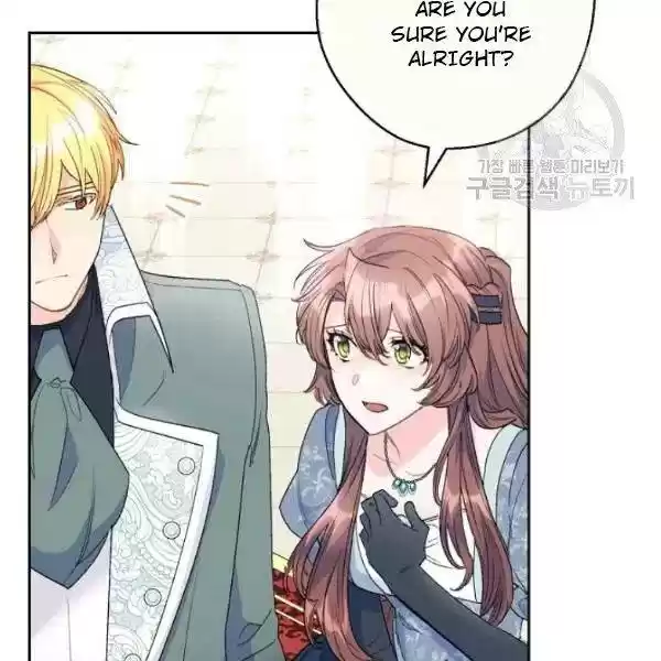 The Duchess' 50 Tea Recipes Chapter 110